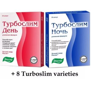 Turbolism Weight Loss